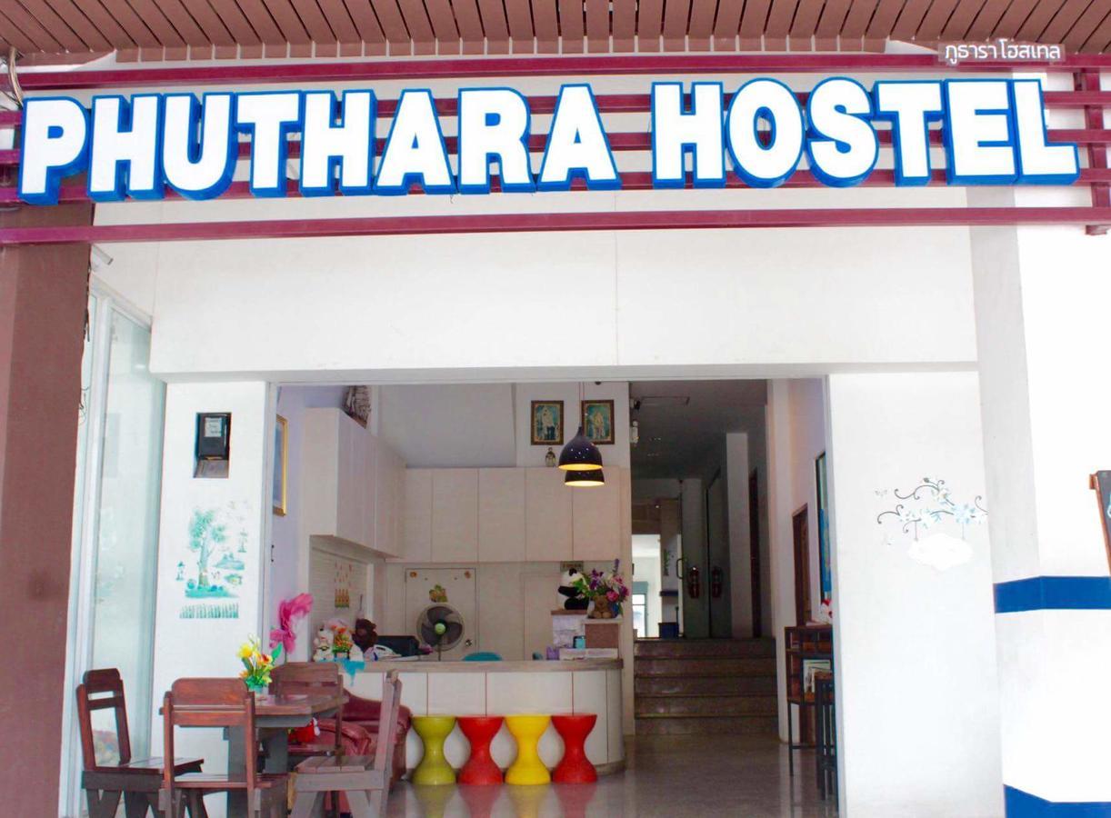 Phuthara Hostel Phuket Exteriér fotografie