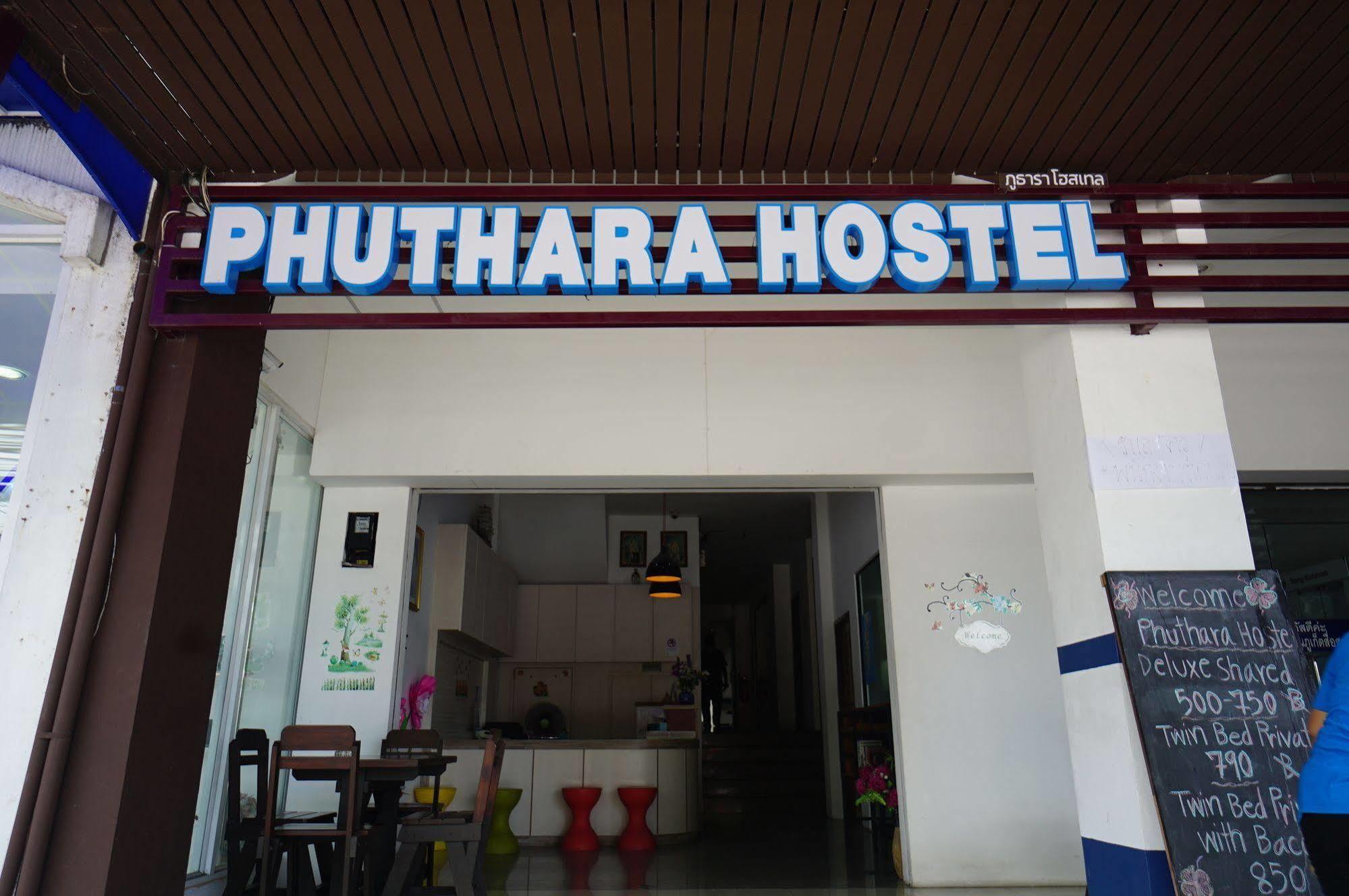 Phuthara Hostel Phuket Exteriér fotografie